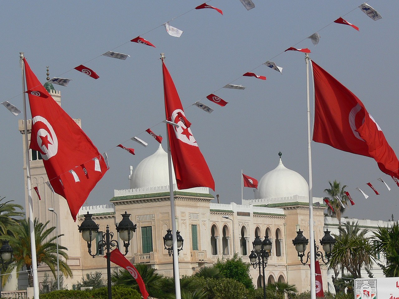 1280px-Flags_of_Tunisia